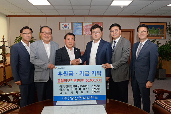 (주)햇빛 이미지