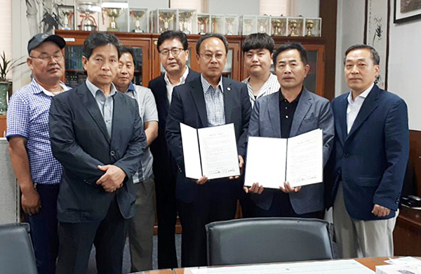 부자유통 이미지